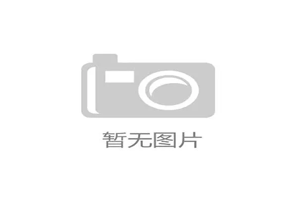 2026年北美及加勒比海男子手球锦标赛抽签揭晓，美国队主场迎战古巴